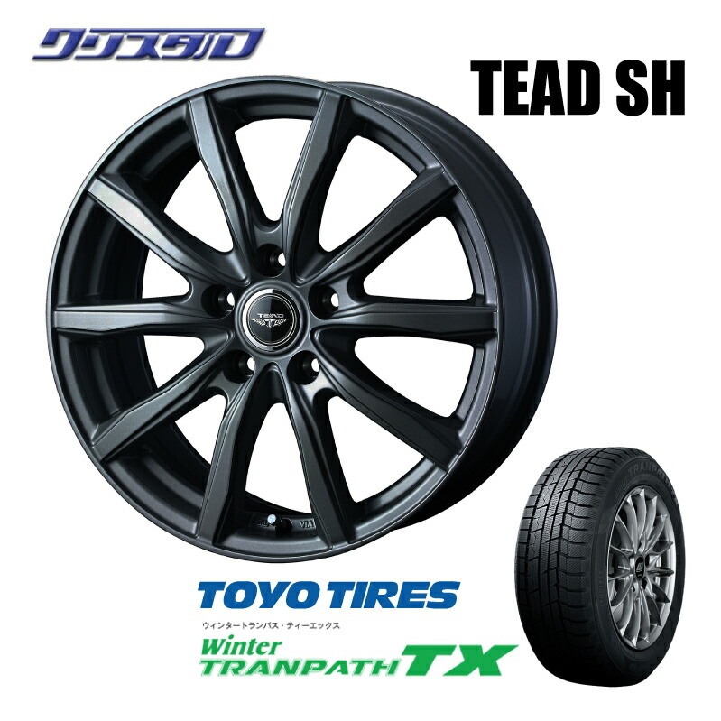 楽天市場】プレマシー スタッドレスの通販