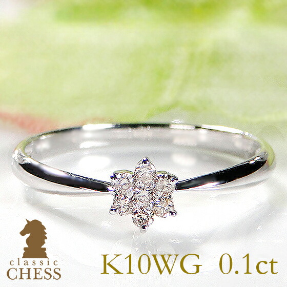 K18 ダイヤモンド1.04ctのフラワーリング K18 ダイヤモンド1.04ctの