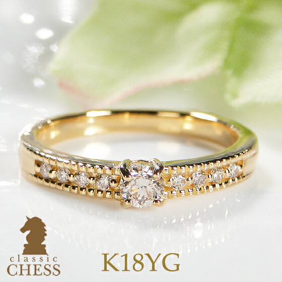 楽天市場】K18イエローゴールド ダイヤモンド リング【0.25ct】【送料