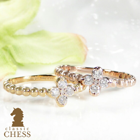 楽天市場】【K10/K18】 YG/PG ダイヤモンド クローバー リング【0.16