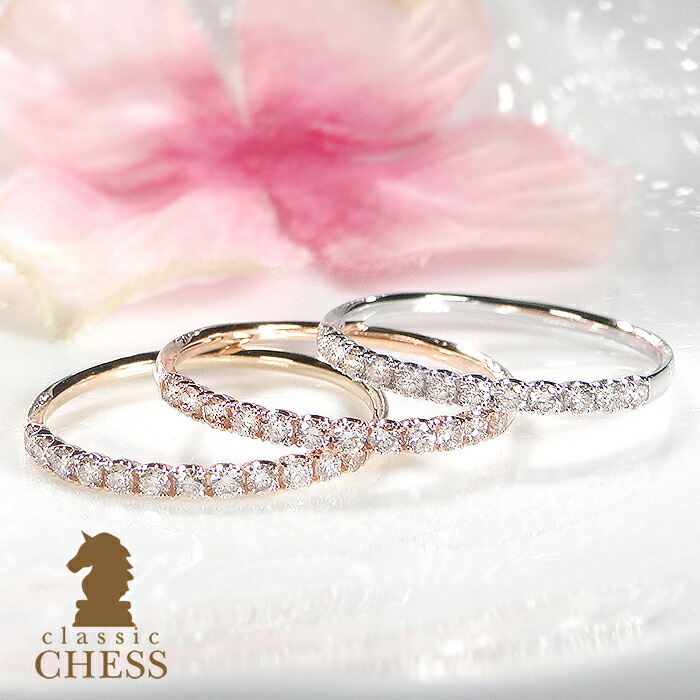 楽天市場】k10 ハーフエタニティ リングの通販