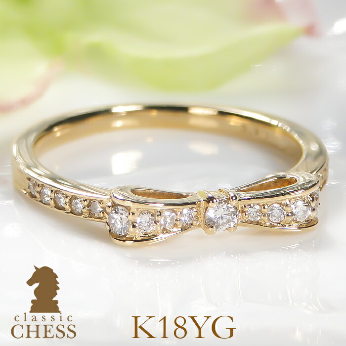 楽天市場】K18YG ダイヤモンド ハッピー リボン リング【0.2ct】【送料