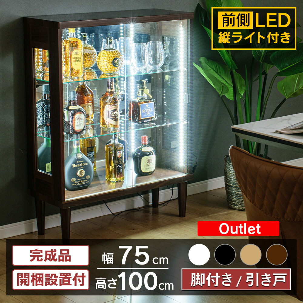 cs_neo_ta_olt_swalwh.jpg?fitin