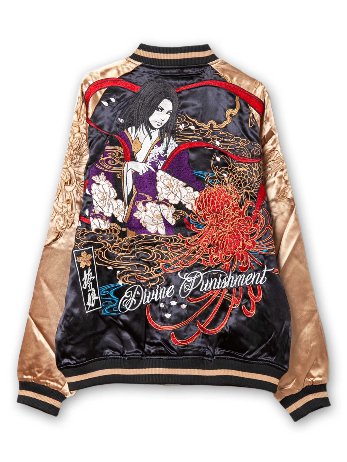 楽天市場】【抜刀娘】“葵：天女”総刺繍リバーシブルスカジャン ｜ 和柄