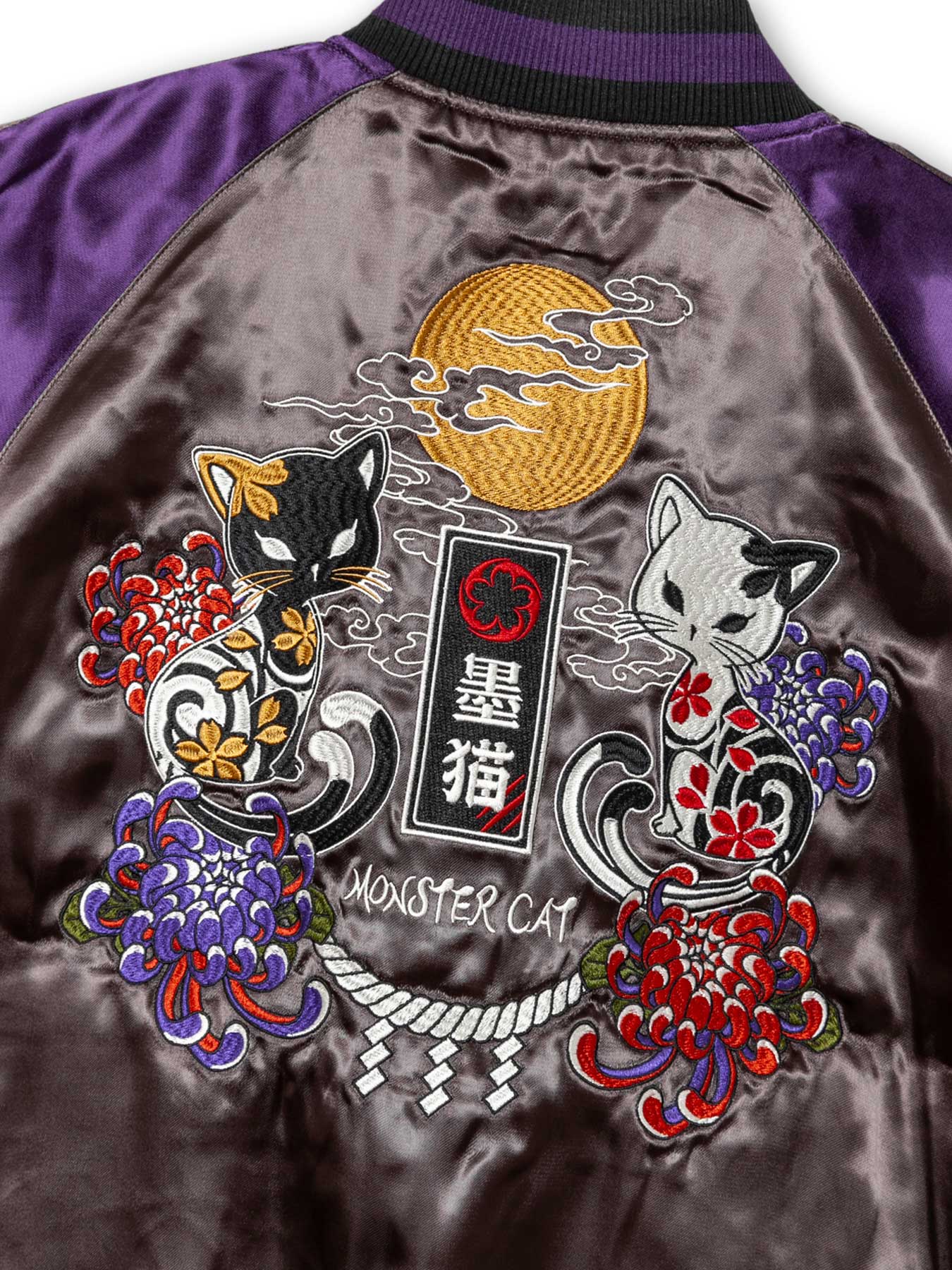 楽天市場】＜送料無料＞【SUMINEKO】陰陽猫 総刺繍 リバーシブル