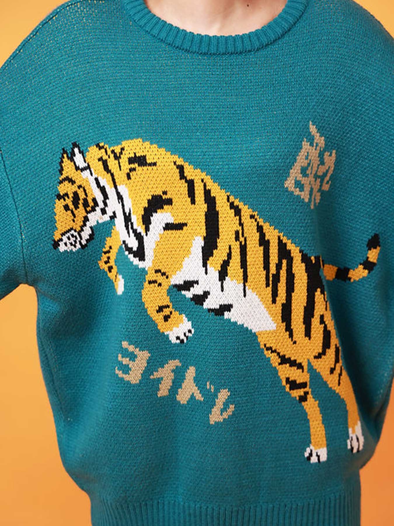 楽天市場】【YOIDORE】“酔虎”ジャガードニット ｜ 和柄 プルオーバー