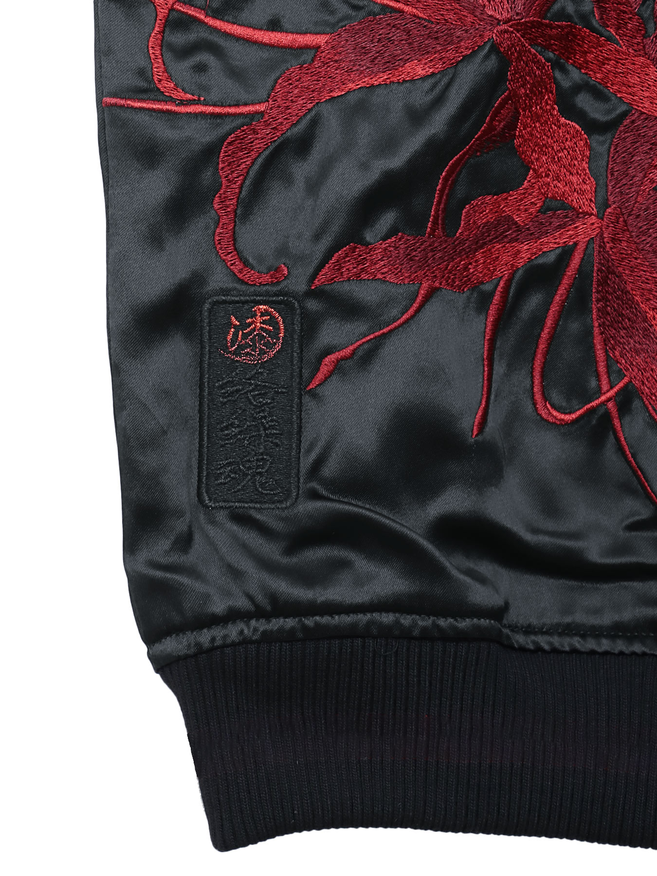 楽天市場】【絡繰魂・漆】“八咫烏と彼岸花”総刺繍リバーシブル