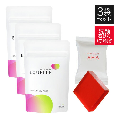 エクエル 120粒×3袋」の人気商品一覧 | 安い商品を通販サイト