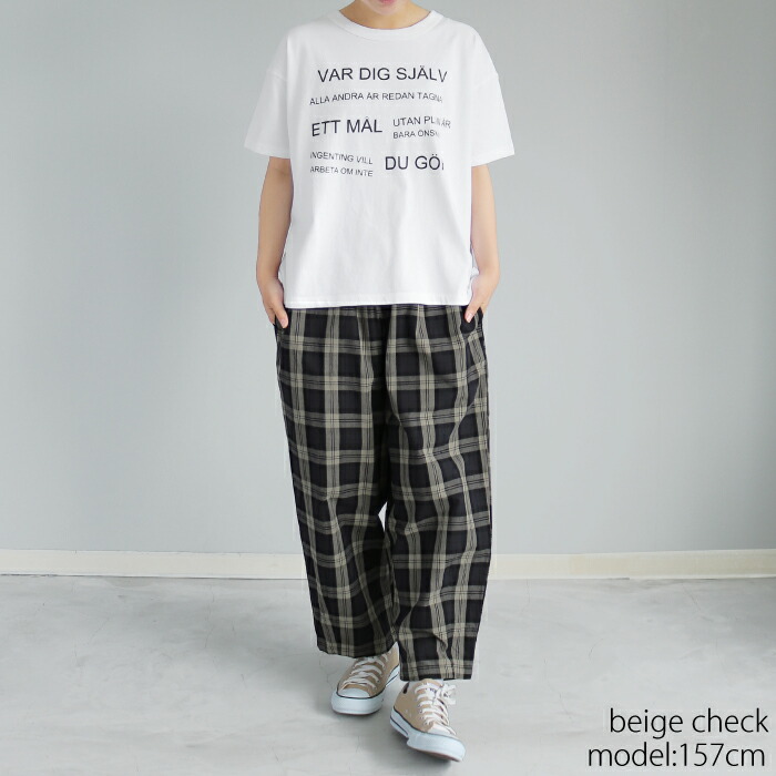 楽天市場】【日本製】綿麻ハードクロス チェック柄 裾ダーツパンツ