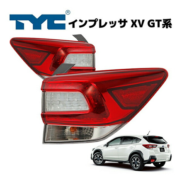 楽天市場】スバル インプレッサ XV インプレッサスポーツ 後期 GT系 US