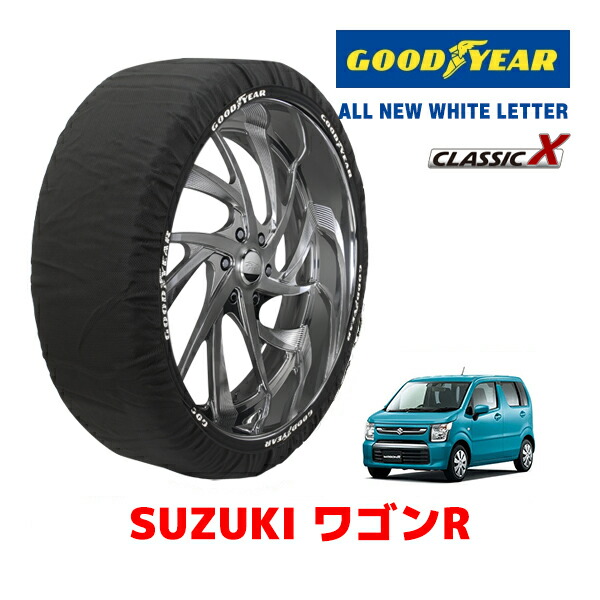 楽天市場】【GOODYEAR 正規品】グッドイヤー スノーソックス 布製