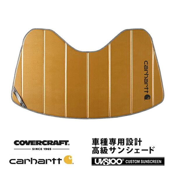 楽天市場】カーハート サンシェードの通販