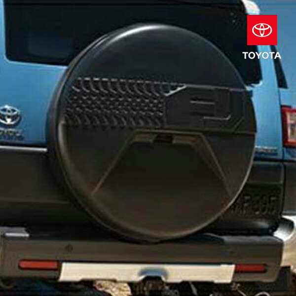 楽天市場】USトヨタ純正 FJクルーザー スペアタイヤカバー（バック