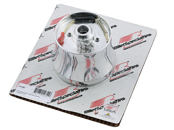 楽天市場】【Billet Specialties 正規品】ビレット ステアリングボス 1