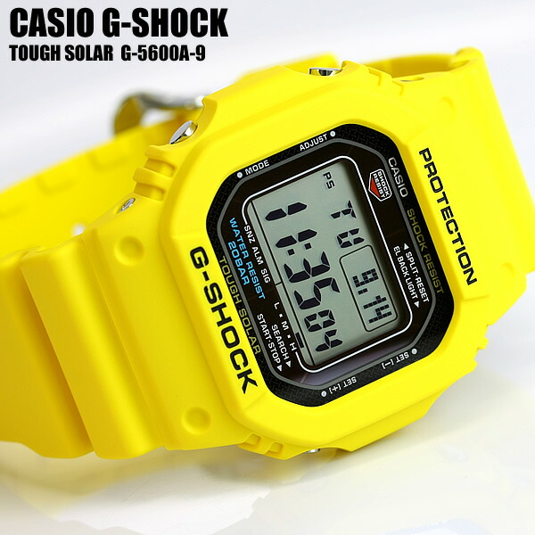 楽天市場】カシオ CASIO G-SHOCK 腕時計 ソーラー イエロー G-5600A-9