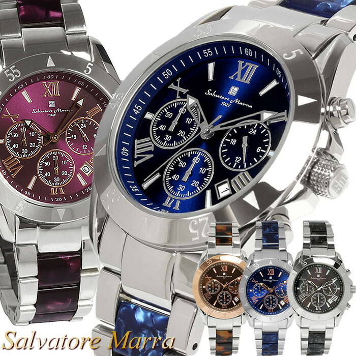 楽天市場】【楽天スーパーSALE】【半額以下】Salvatore Marra