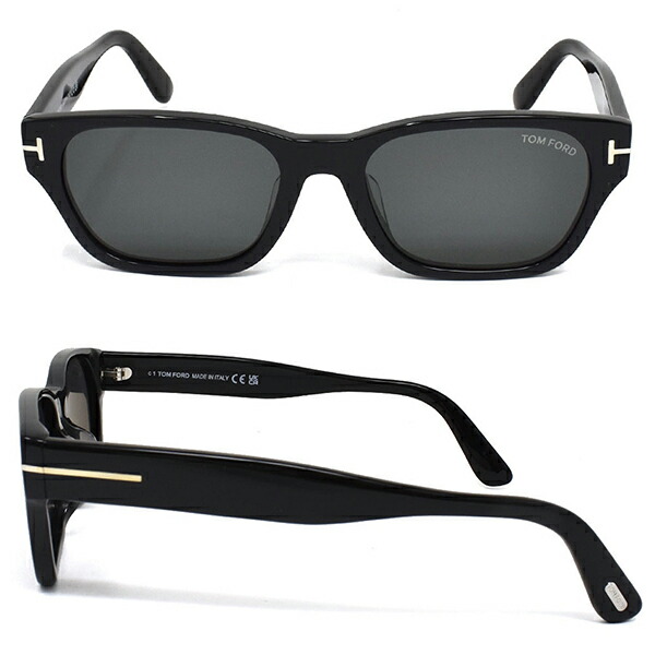 楽天市場】トムフォード サングラス メンズ ブランド アイウェア