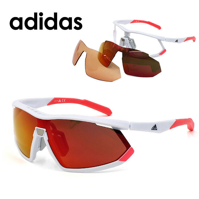 アディダスサングラス スポーツ」の人気商品一覧 | 安い商品を通販