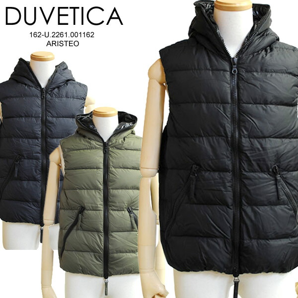 楽天市場】【送料無料】DUVETICA デュベティカ ダウンベスト ダウン