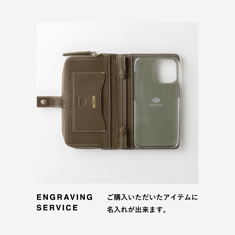 楽天市場】【ポイント5倍】【DEMIU公式】iPhone16 ケース 手帳型 本革
