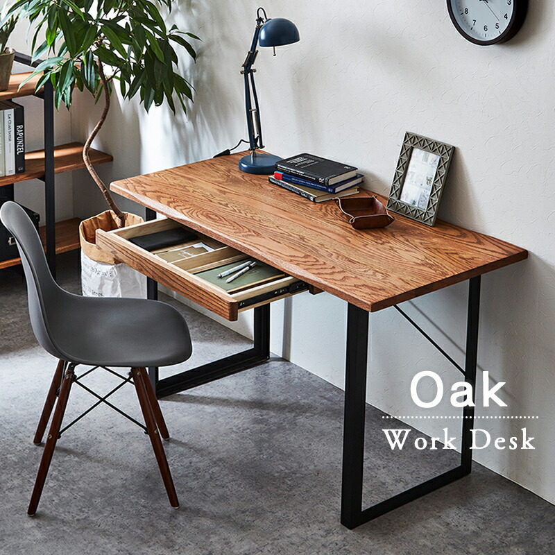 楽天市場】【3/1☆P10倍】ワークデスク 学習机 オーク材 無垢材 幅120