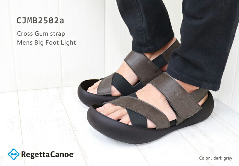 楽天市場】【今ならクーポンで600円OFF〜最大2,000円OFF！】リゲッタ