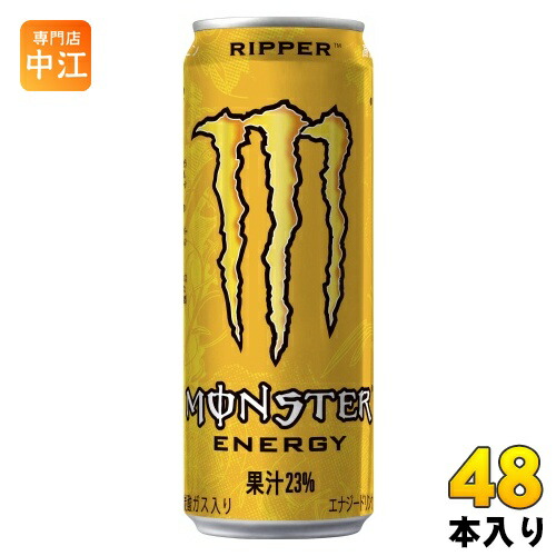 モンスタービバレッジ モンスターエナジー 355ml×48本 缶 (炭酸飲料
