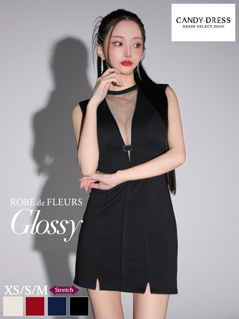 楽天市場】【ROBE de FLEURS Glossy / ローブドフルールグロッシー