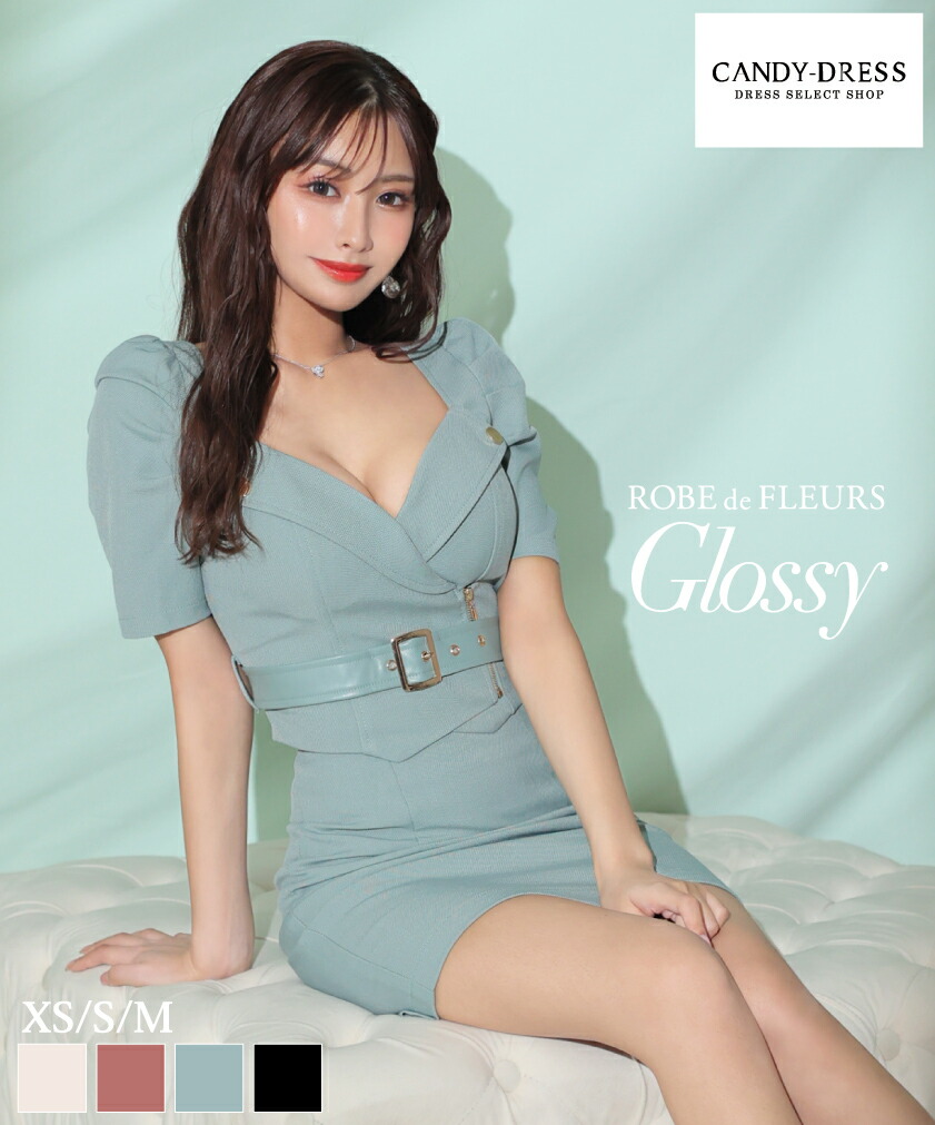 楽天市場】【ROBE de FLEURS Glossy / ローブドフルールグロッシー