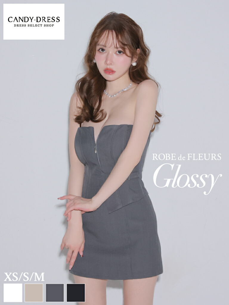 楽天市場】ローブドフルール セットアップの通販