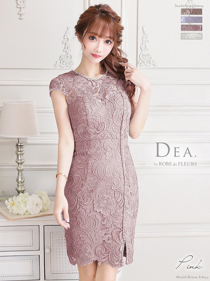 楽天市場】【新色追加】S/M/L 送料無料 DEA. by ROBE de FLEURS/ディア