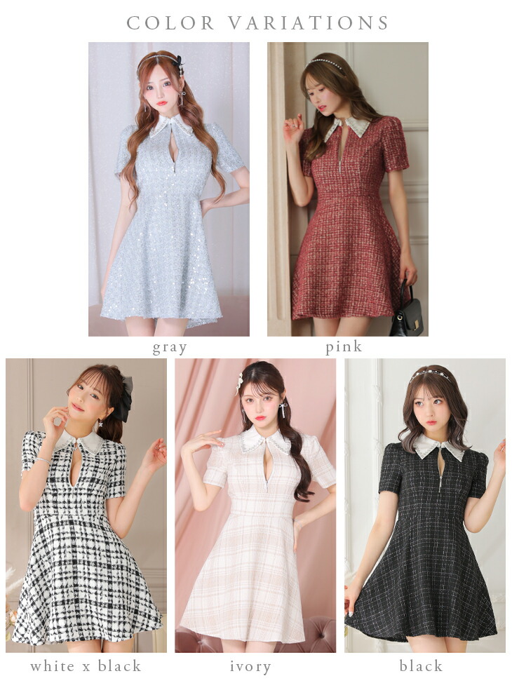 楽天市場】【新色追加】【再入荷】【ROBE de FLEURS / ローブド