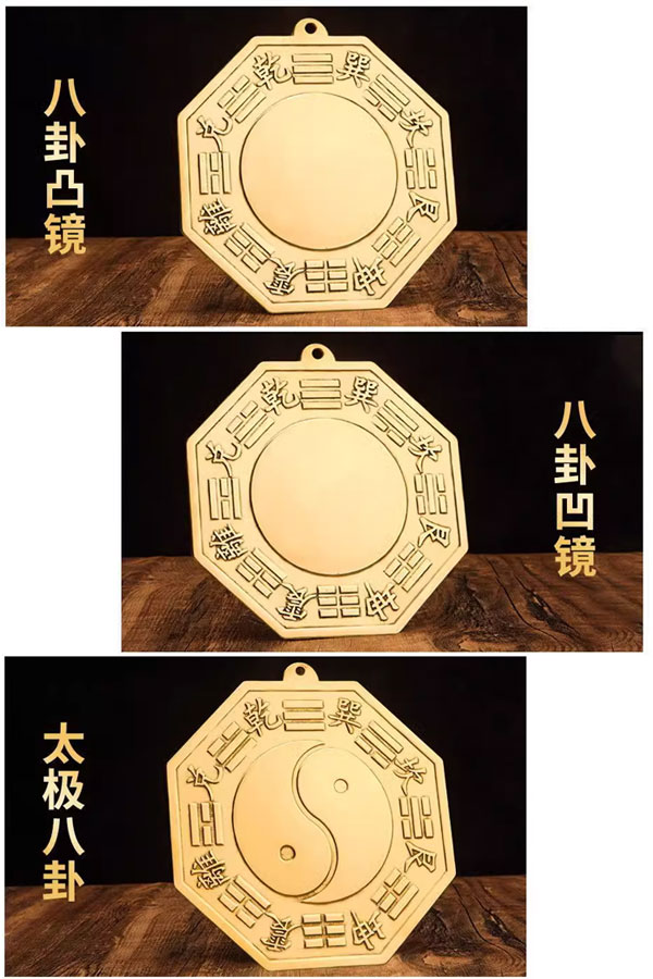 楽天市場】[送料無料]本場中国直輸入! 邪気を払い運気を整える 風水