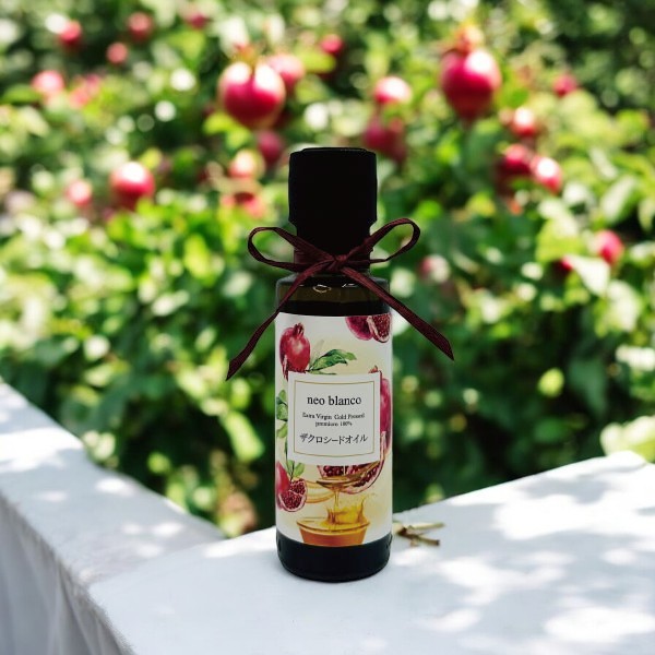 楽天市場】美容オイル 【 オーガニック エクストラヴァージン コールド