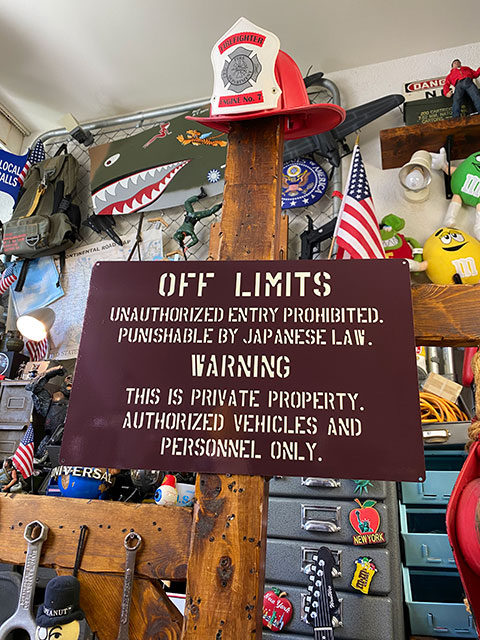 楽天市場】「世田谷ベースに貼ってある警告看板」 アルミサインボード