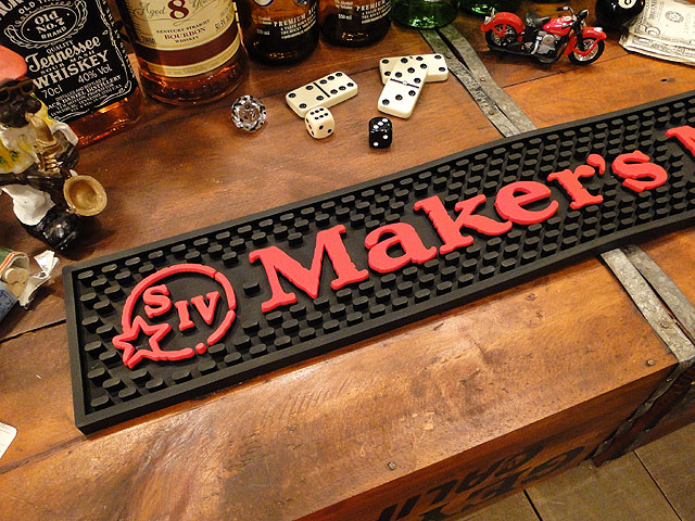 楽天市場】バーマット （メーカーズマーク） アメリカン雑貨 アメリカ