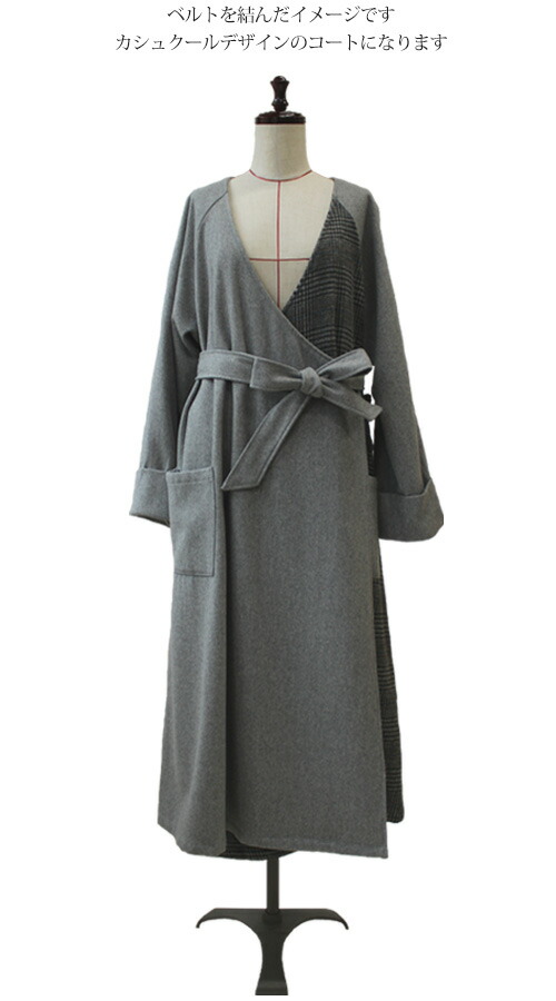 楽天市場】＜月間優良ショップ賞51回受賞＞【 ガウンコート