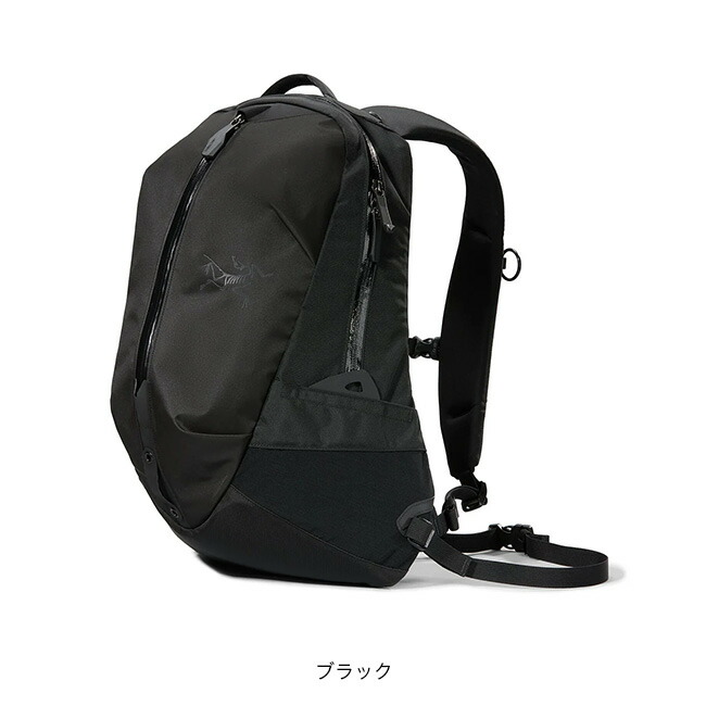 楽天市場】アークテリクス アロー16バックパック ARC'TERYX ARRO 16