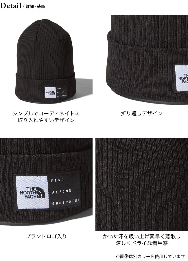 楽天市場】ザ・ノース・フェイス ノースフェイス アクティブサマー