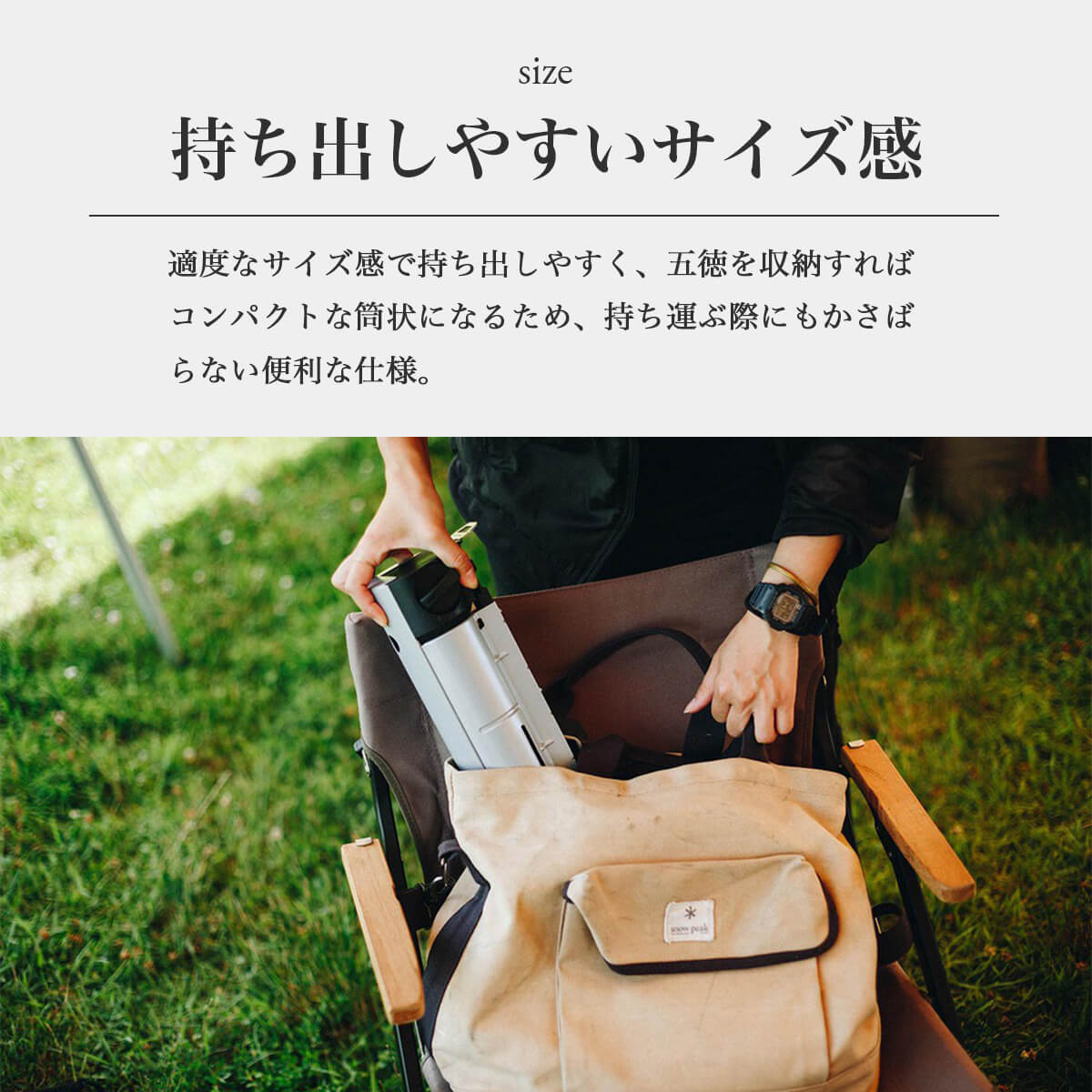 楽天市場】【SALE 35%OFF】スノーピーク HOME&CAMPバーナー snow peak