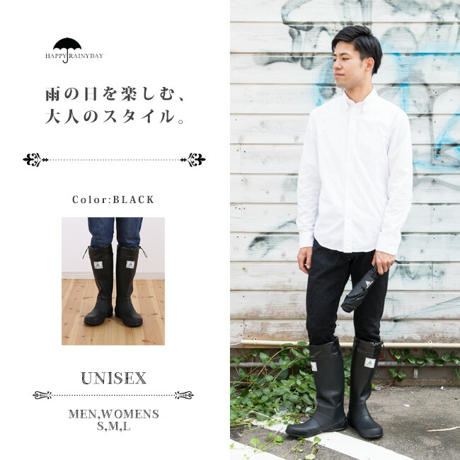 楽天市場】ワルツインザレイン ラバーレインブーツ waltz in the rain