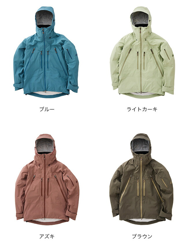 楽天市場】【SALE 30%OFF】ティートンブロス TBジャケット メンズ