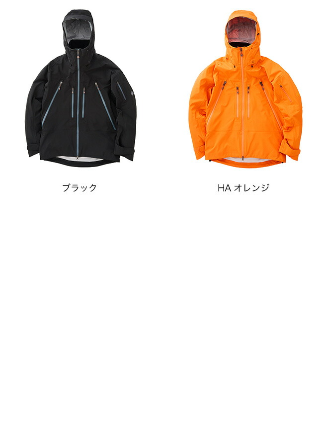 楽天市場】【SALE 30%OFF】ティートンブロス TBジャケット メンズ