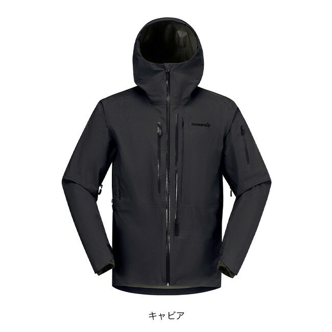 楽天市場】ノローナ ロフォテン ゴアテックス プロジャケット メンズ