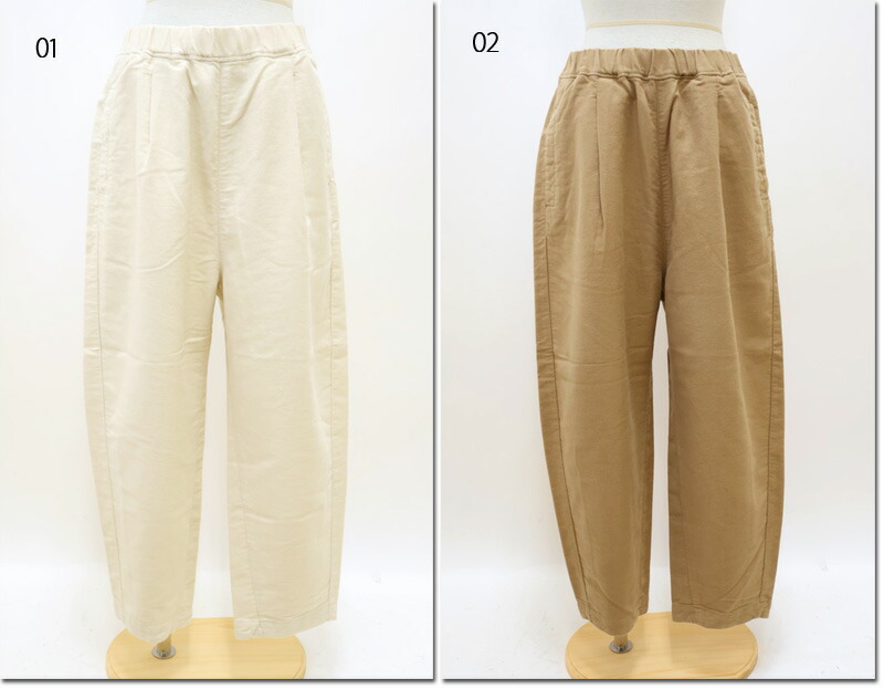 楽天市場】hands of creation ハンズオブクリエイション（パンツ