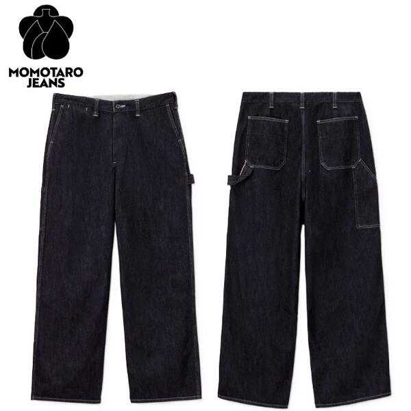 楽天市場】桃太郎ジーンズ11ozセルヴィッチデニムペインターパンツ