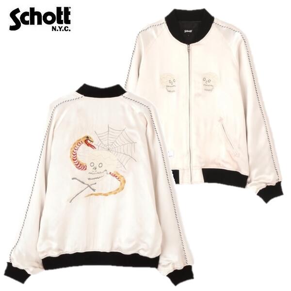 楽天市場】Schott 蛇髑髏レーヨンスカジャン RAYON SUKA JACKET