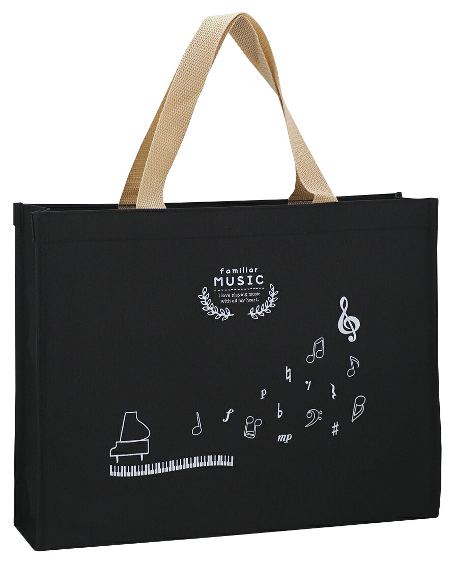 ファミリア バッグ」の人気商品一覧 | 安い商品を通販サイトから探す