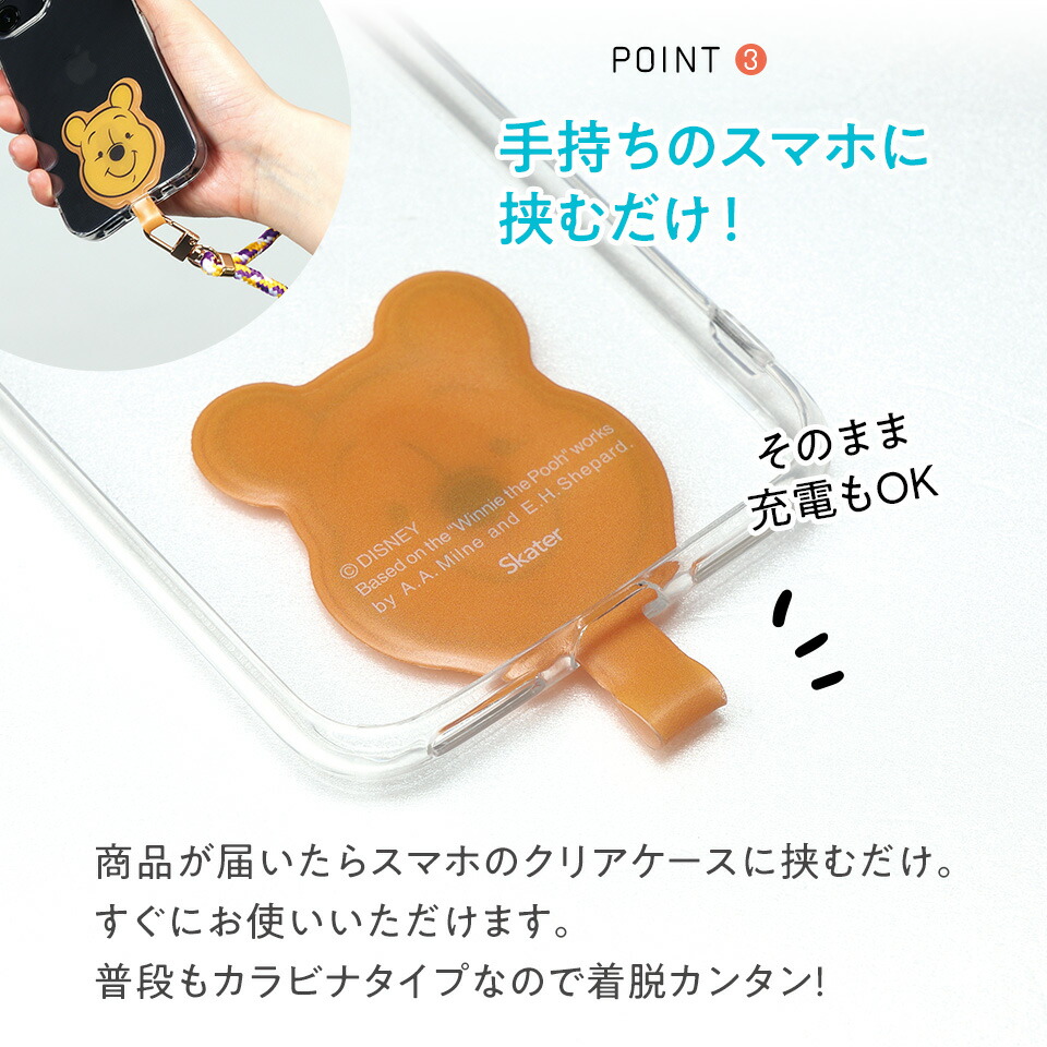 トゥイーティー ストラップ レトロ 楽天市場】トゥイーティー