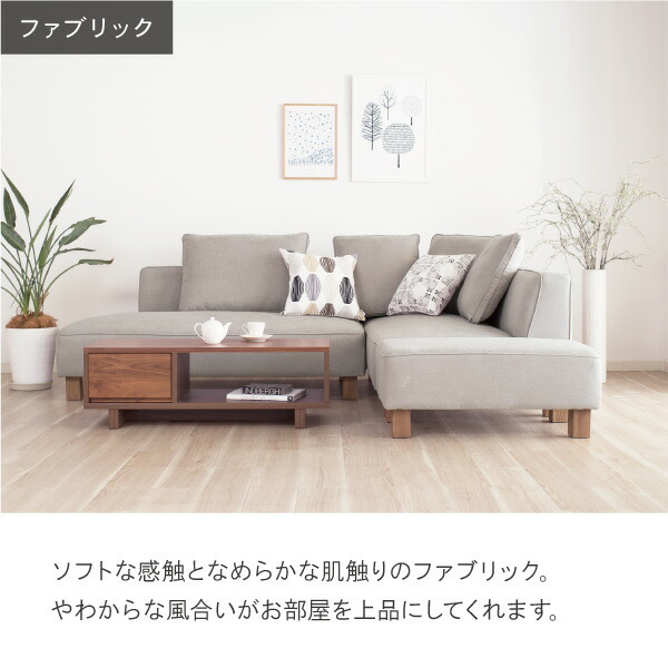 ろくちゃんさん専用 カーサカーサ バニラ ソファ バニラソファ ② 楽天